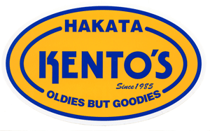 kentoslogo.gif