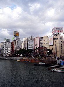 中洲風景