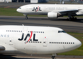 JAL