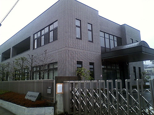 内山建設社屋前