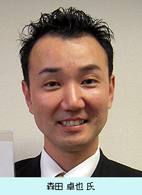 森田 卓也 氏