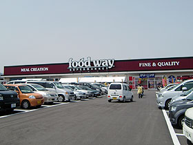 100430_foodway.jpg