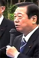 小沢一郎幹事長