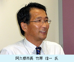 阿久根市長　竹原信一氏