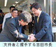 吉田宏 福岡市長（９月18日）