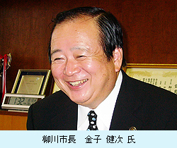 柳川市長　金子健次氏