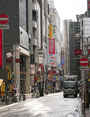 中洲の風景