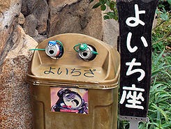 空き缶アート