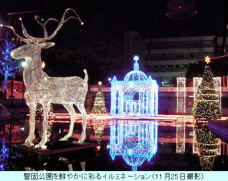 警固公園を鮮やかに彩るイルミネーション