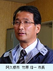 竹原信一市長