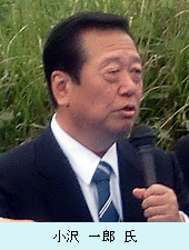 小沢一郎氏