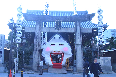 櫛田神社