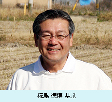 椛島 徳博 県議