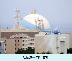 玄海原子力発電所