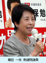 100915_fujita.jpg