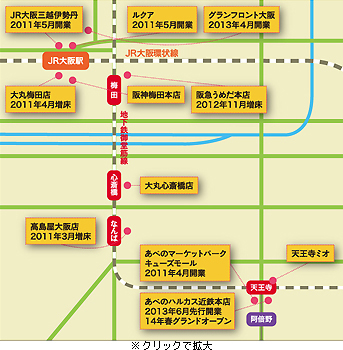 oosaka_syougyosisetu_map_s0.jpg