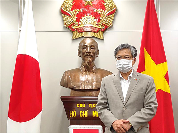 ワクチン基金への支援呼びかけ 在福岡ベトナム総領事館 Netib News