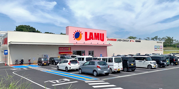 今年8月にオープンしたラ・ムー久留米東店