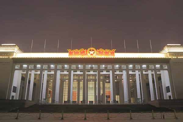 北京 人民大会堂