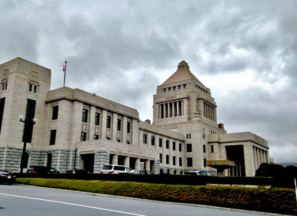 国会 イメージ