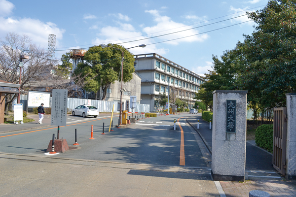 在りし日の九大・箱崎キャンパス（2014年2月撮影）