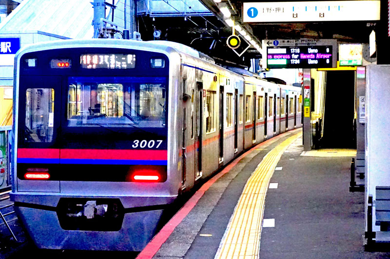 京成電鉄 京成八幡駅 イメージ