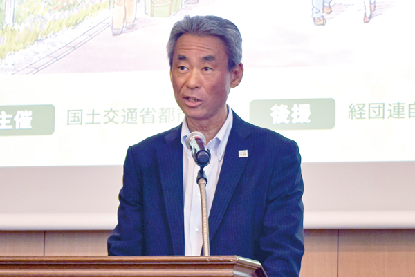 冒頭にあいさつした前都市局長の天河宏文国土交通審議官