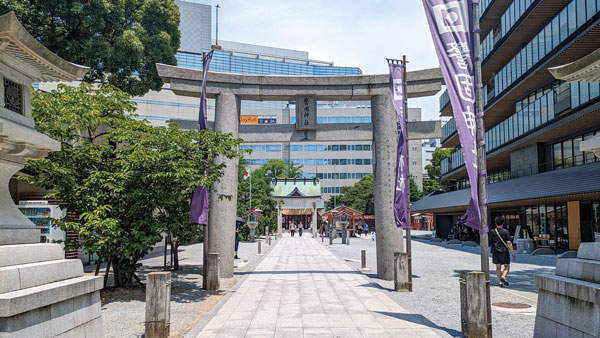 警固神社