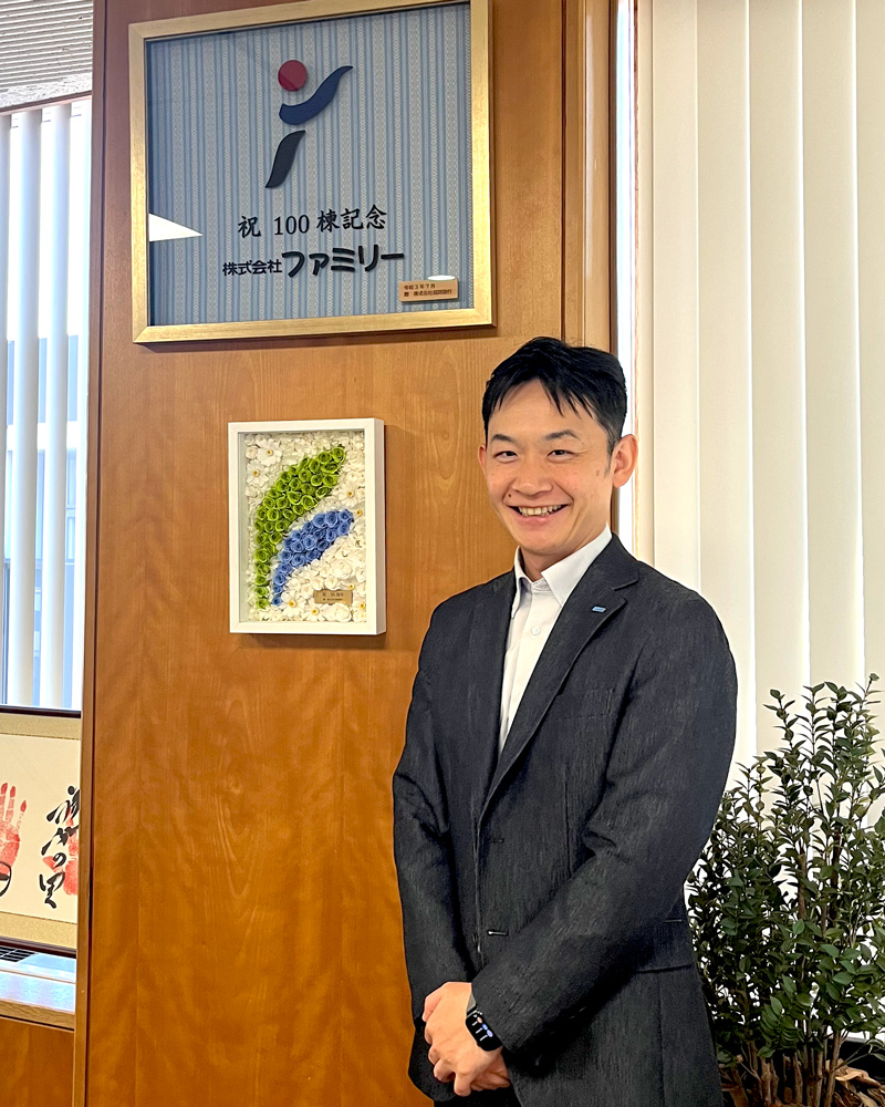 （株）ファミリー　橋本崇弘副社長