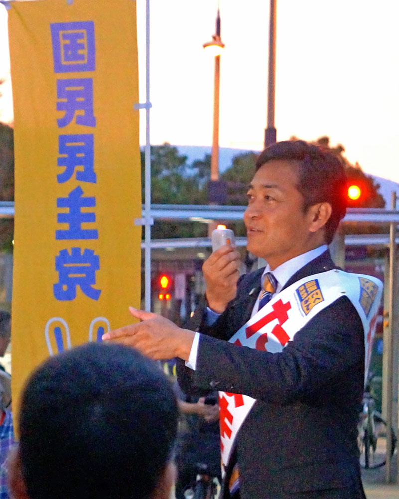 国民民主党　玉木雄一郎 代表