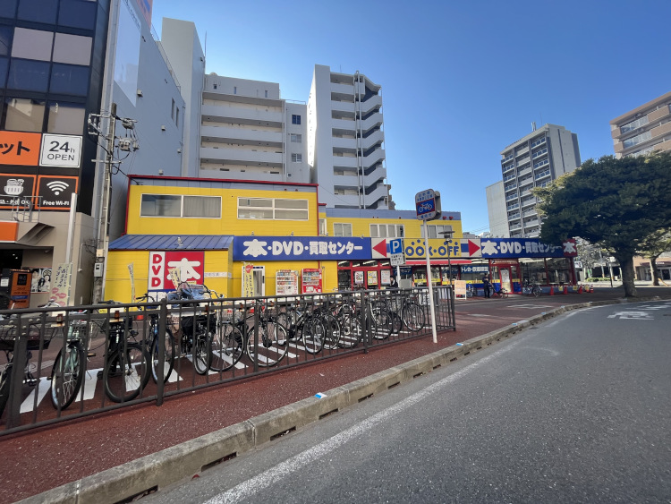 BOOKOFF 大橋駅西口店（大橋1丁目）