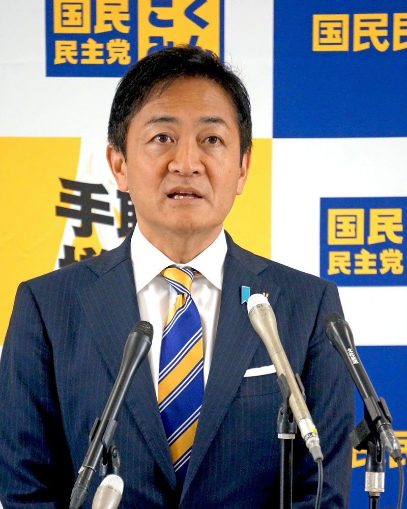 国民民主党　玉木雄一郎代表