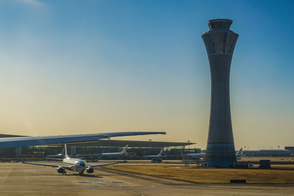 北京国際空港　イメージ