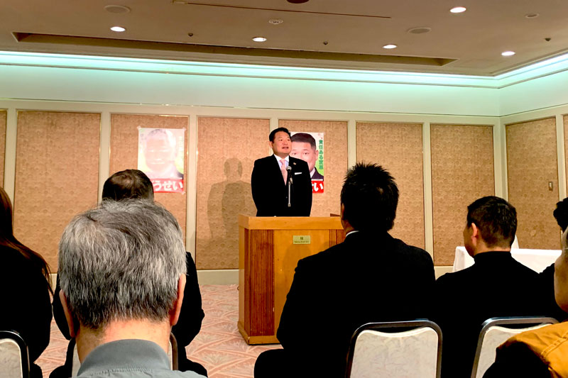 山本剛正氏