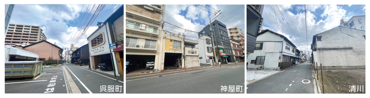 呉服町や神屋町、清川のイメージ写真（本文とは関係ありません）