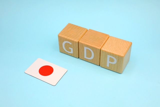 GDP（国内総生産）　イメージ