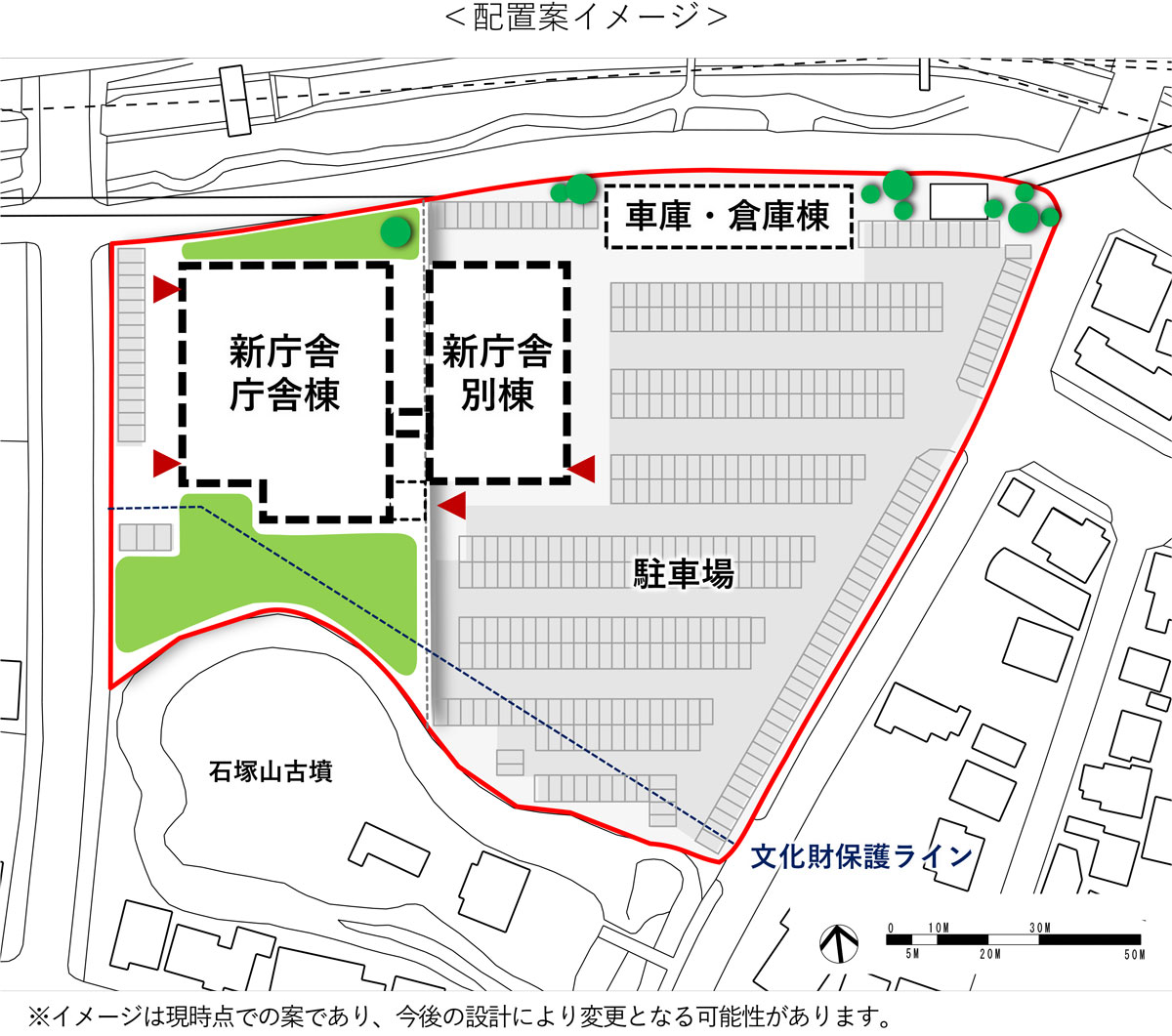 苅田町新庁舎建設基本計画より