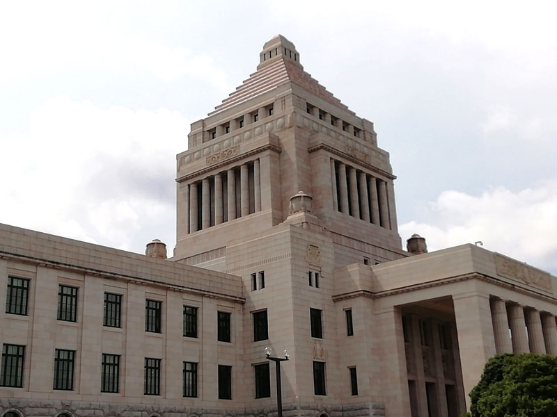 国会　イメージ