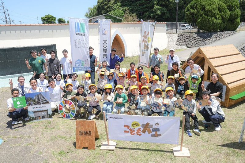 松吉建設（株）と協力し、糸島市の前原中央保育園で開催された「出張こども大工」の様子