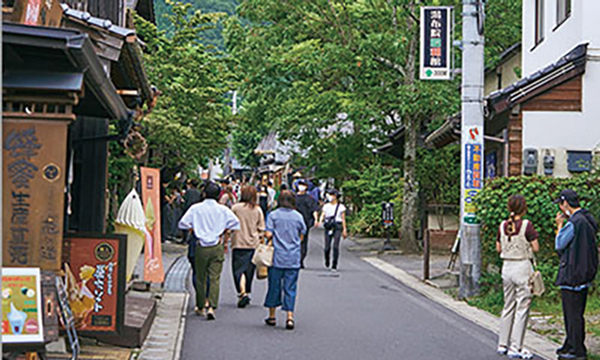 湯の坪街道　イメージ