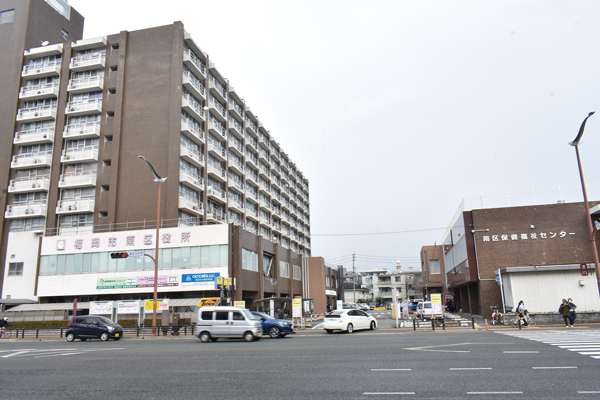 福岡市南区役所と南区保健福祉センター