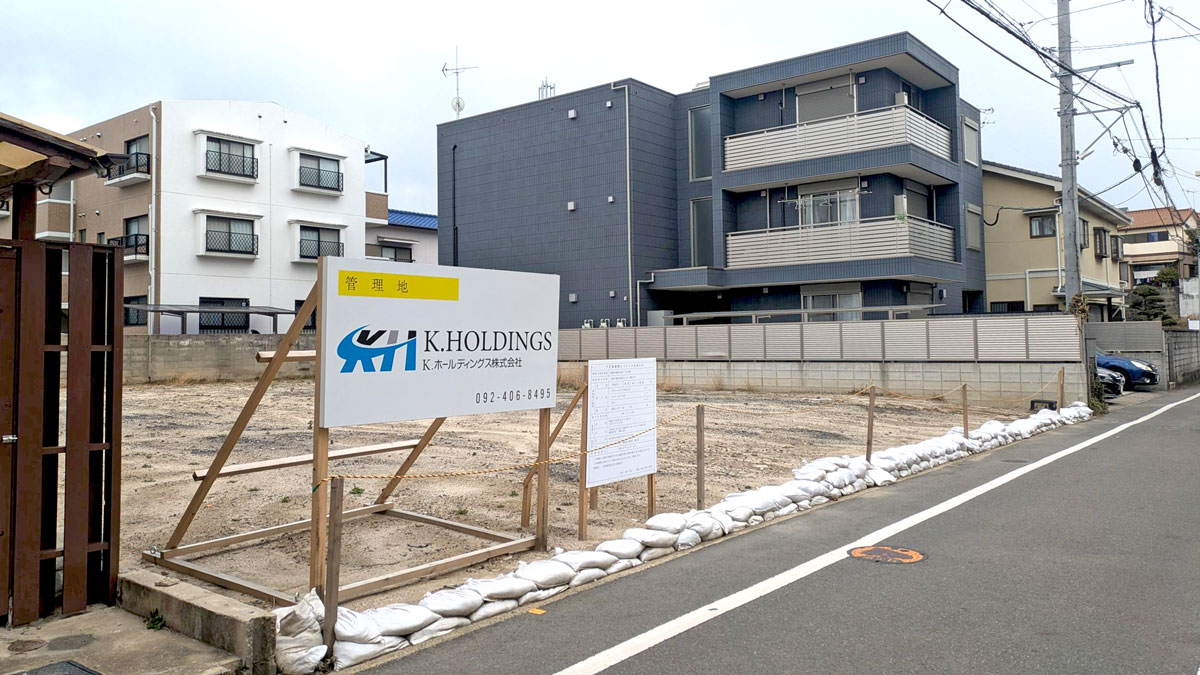  （仮称） 城南区別府マンション建設地