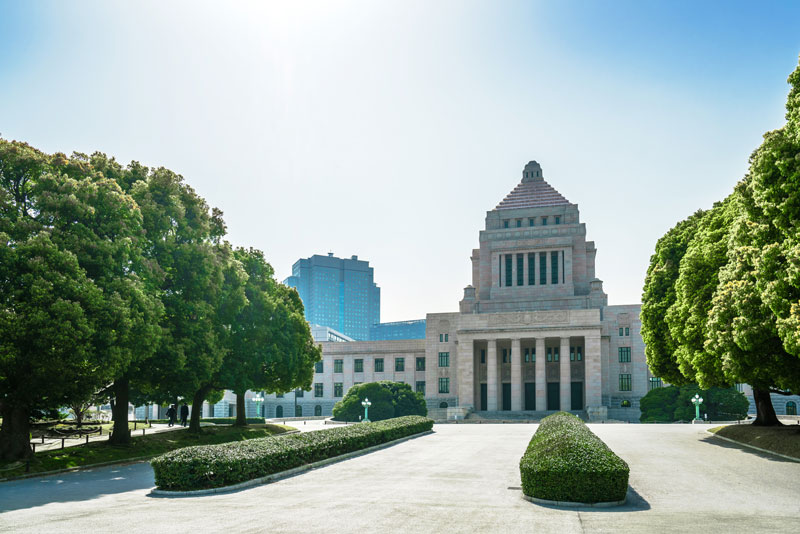 国会　イメージ