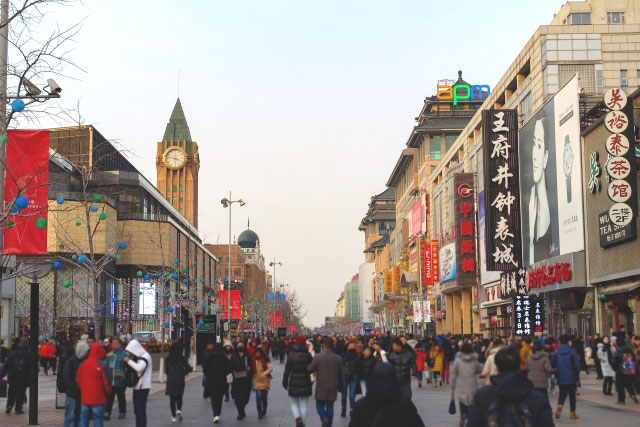 中国 北京 王府井の風景　イメージ