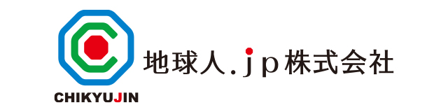 地球人.jp