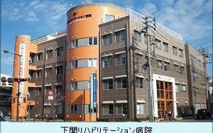 怪物 カマチグループ創設者 蒲池真澄氏 15 公式 データ マックス Netib News