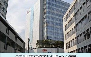 怪物 カマチグループ創設者 蒲池真澄氏 ３ 公式 データ マックス Netib News