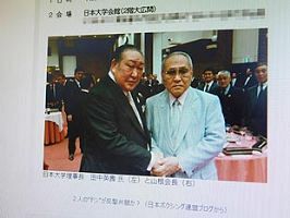 速報 日本ボクシング連盟の山根会長が 辞任を発表 公式 データ マックス Netib News