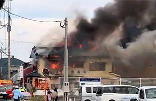 西区今津で建物火災 鎮火状態に 公式 データ マックス Netib News