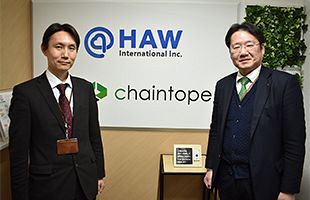 ブロックチェーンの覇権をめぐる熾烈な戦い 全力で基盤を築き上げ 新たな市場の創造へ 前 公式 データ マックス Netib News